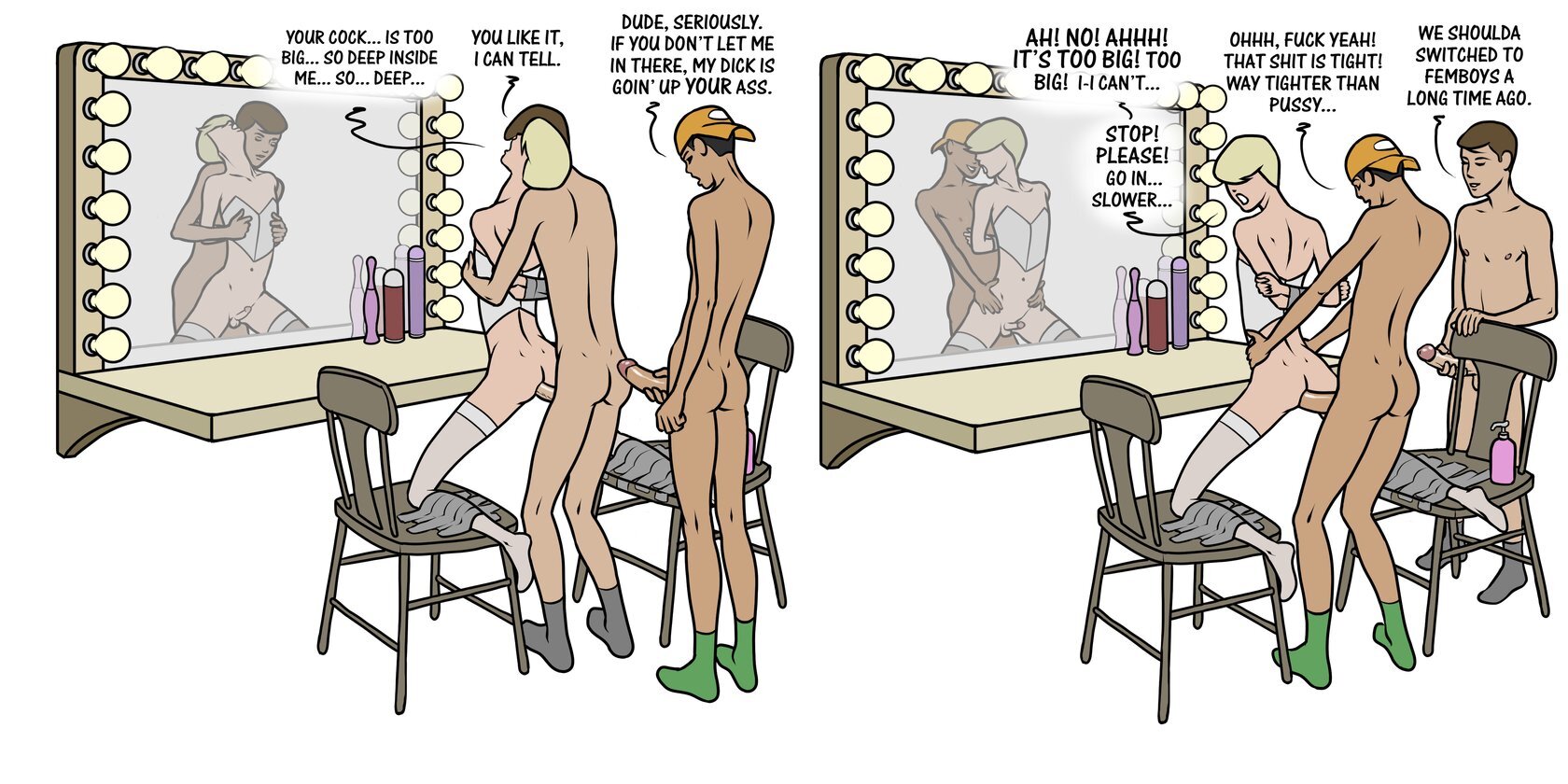 Бесплатные истории. 